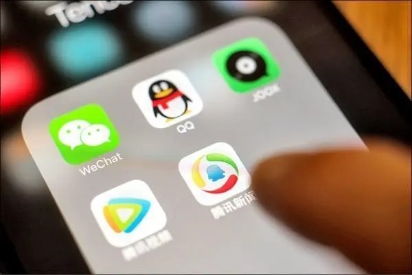 为何我的QQ号总是登陆收藏限制请各位 3Q?