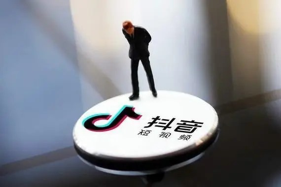 什么是快手抖音账号交易平台？