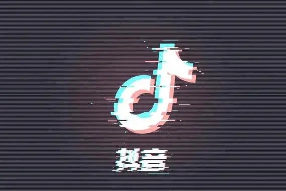 抖音下载指南
