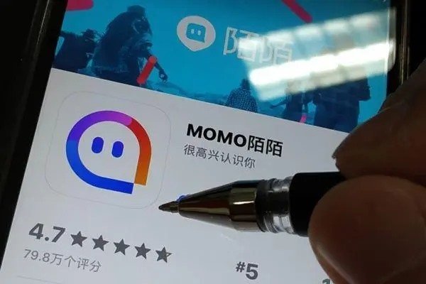 陌陌通讯录号简介