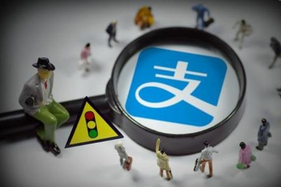 买绑定身份证的游戏账号号安全吗？